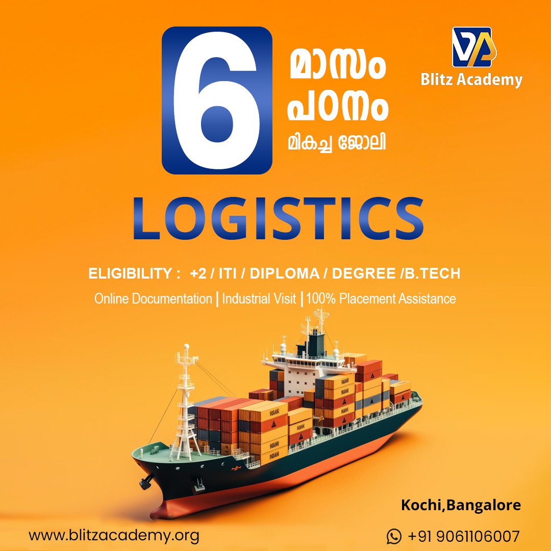 Logistics institute in Kochi | Logistics courses in Kerala