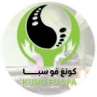 Welcome To Our Massage Spa In Salalah | Kung Fu Spa